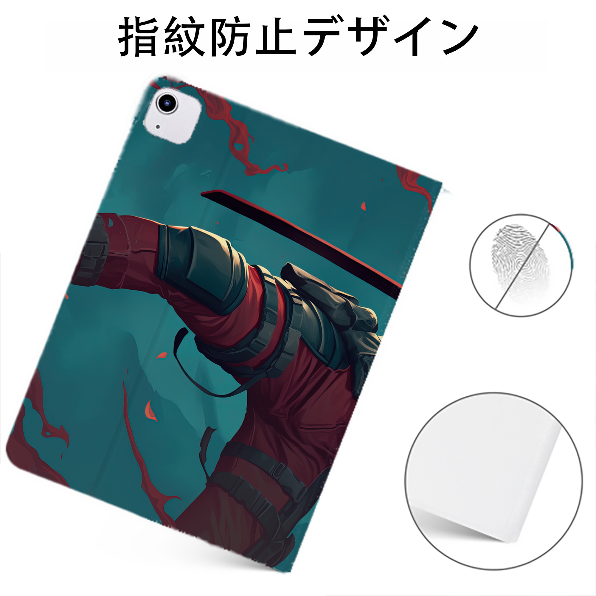 （画像用） Deadpool デッドプール IPadケース ペンホルダー付き ブックスタイルデザイン
